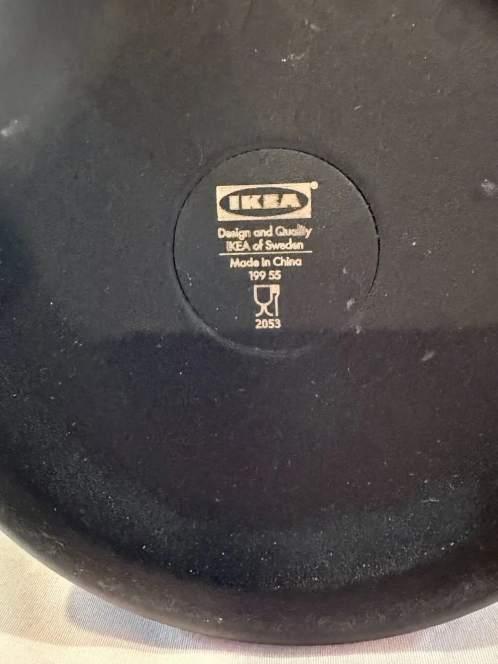 IKEA black vacuum
